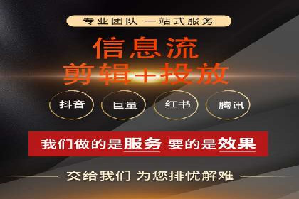 百度竞价推广公司案例揭秘：如何实现低成本高转化